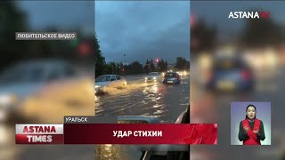 Школы, больницы и тысячи горожан остались без электричества из-за дождя в Уральске