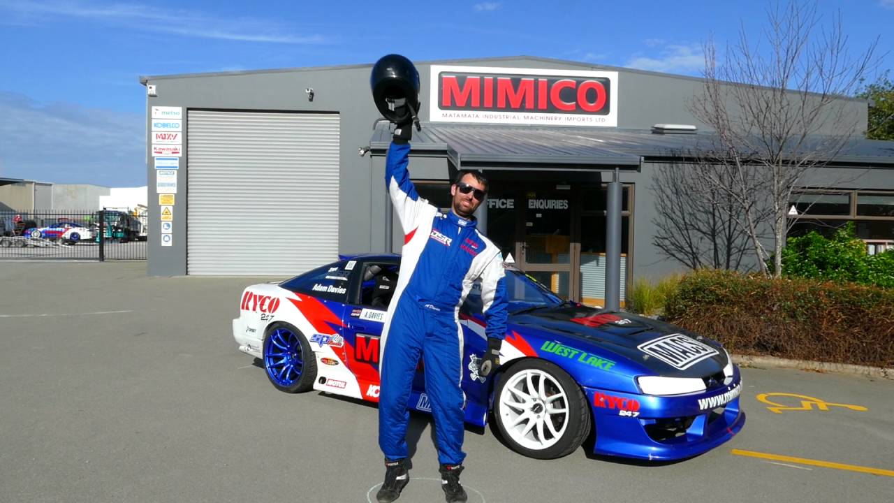 Team DSR Video Teaser - YouTube