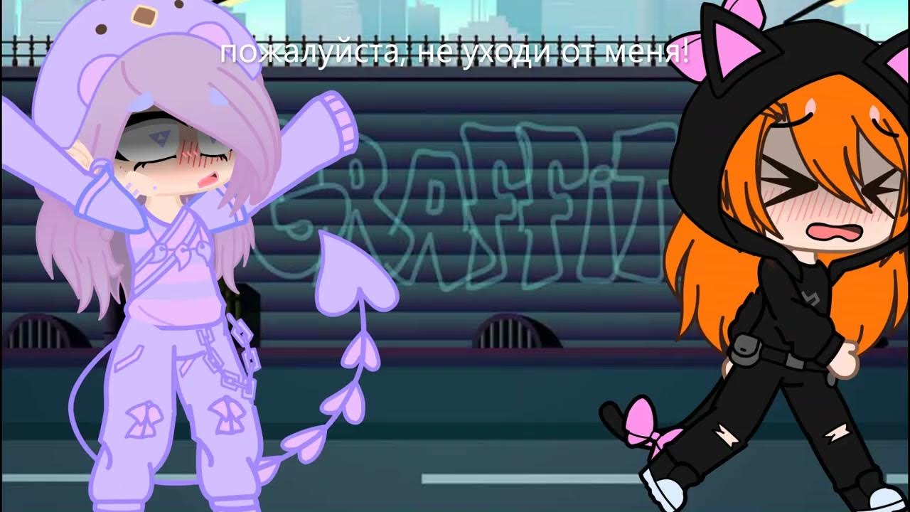 Rebzyyx please help. Обложка rebzyyx. Rebzyyx please help. Rebzyyx please help. Rebzyyx девочка или мальчик.