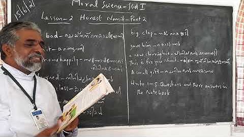 Moral Science Std 1 Ls 2 Honest Namit Part 2