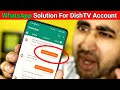 Whatsapp Solution DishTV Recharge, Account info, Query, Error Resolve On WhatsApp | EFA