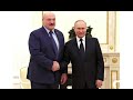 Путин и Лукашенко обсудили возвращение в СССР