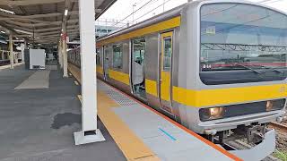 E231系0番台ミツB14編成　幕張本郷駅2番線発車　20250512 154036