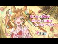 【1周年】愛言葉III/covered by久遠なつめ【歌ってみた】