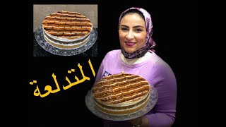أشهر حلويات طنطا المدلعه من مطبخ رانيا النجار