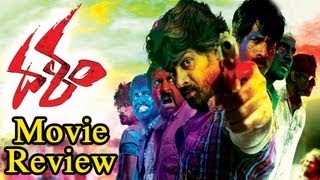 Dalam - Telugu Movie Review - Naveen Chandra & Piaa Bajpai [HD]