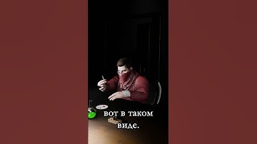 Патроны 5,56 с ядом в Rust #shorts #rust #раст #ученый #кобальт #cobalt #видеоигры #кино