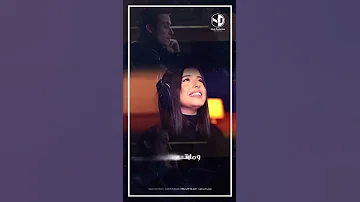 مريم عامر منيب عامل ايه في حياتك 