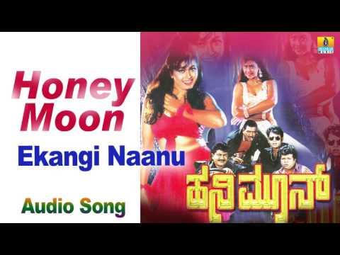 Ekangi Naanu - Honey Moon - Movie | Sarang | Manjula Gururaj | Charan, Dolly Minhas | Jhankar Music