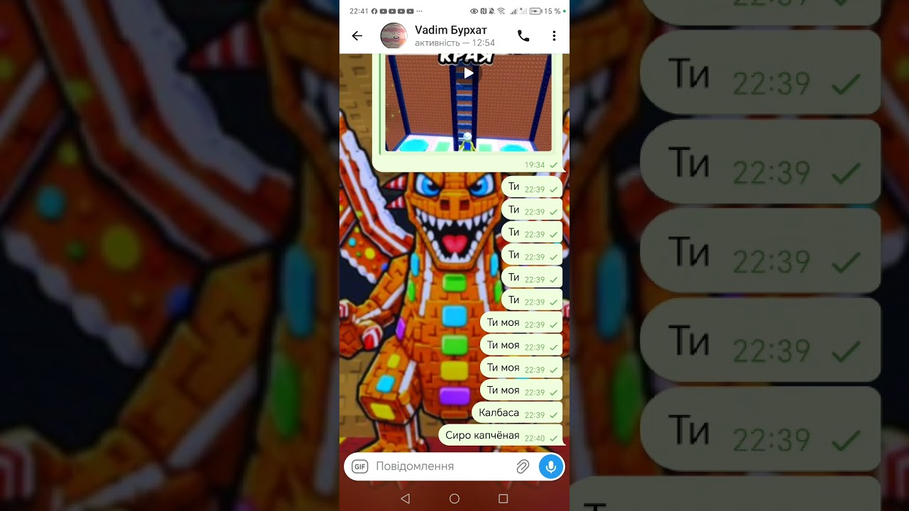 #рекомендации