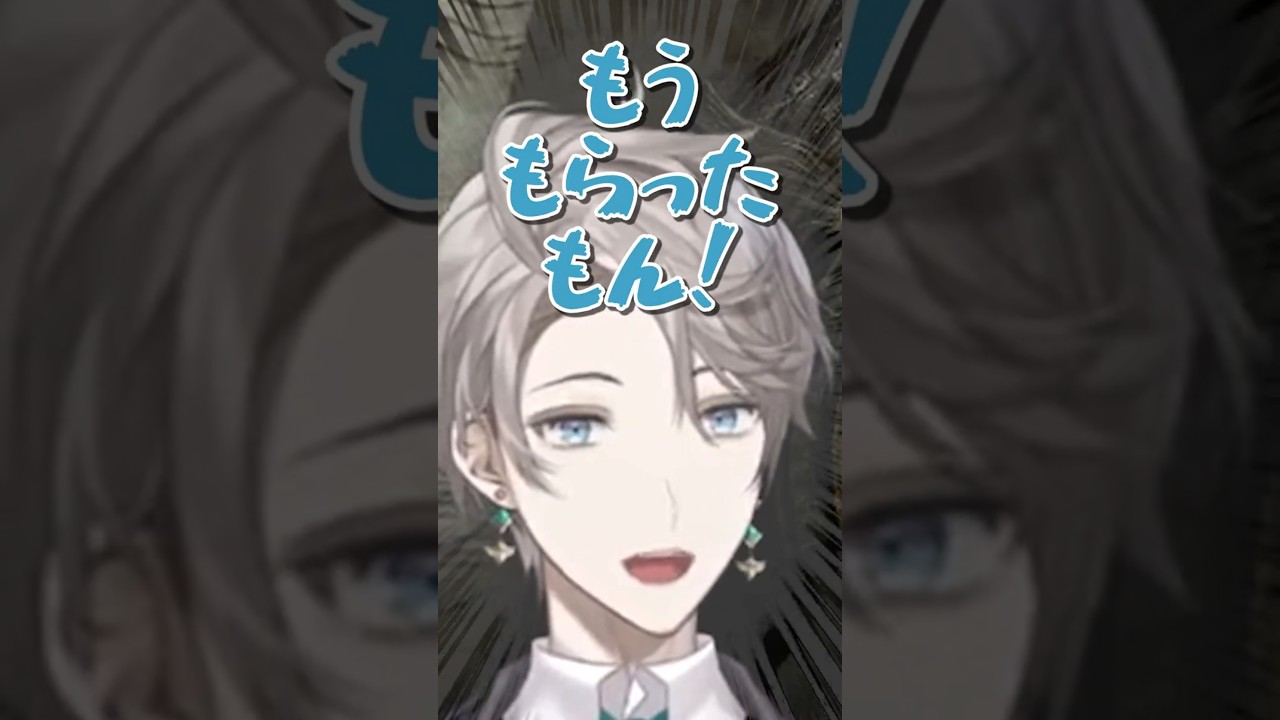 今後もろふまお衣装を着る宣言で急に圧が強くなる甲斐田晴【にじさんじ切り抜き】#shorts