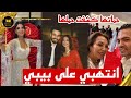 حماتها لنارين خايفة على حمل نارين انتبهي على بيبي حماتها لنارين خايفة على حمل نارين انتبهي على بيبي