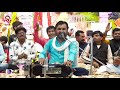 dakor na thakor tara band darvaja khol kirtidan gadhvi Mp3 Song