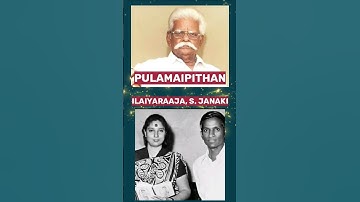 Thumbnail of Sangathil Padatha Singer  ilaiyaraja, S. Janaki |Lyricist  Pulamaipithan