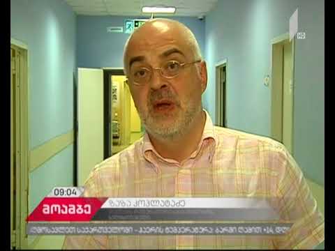 სოფელ ვანთაში ახალგაზრდა მამაკაცი ცივი იარაღით დაჭრეს