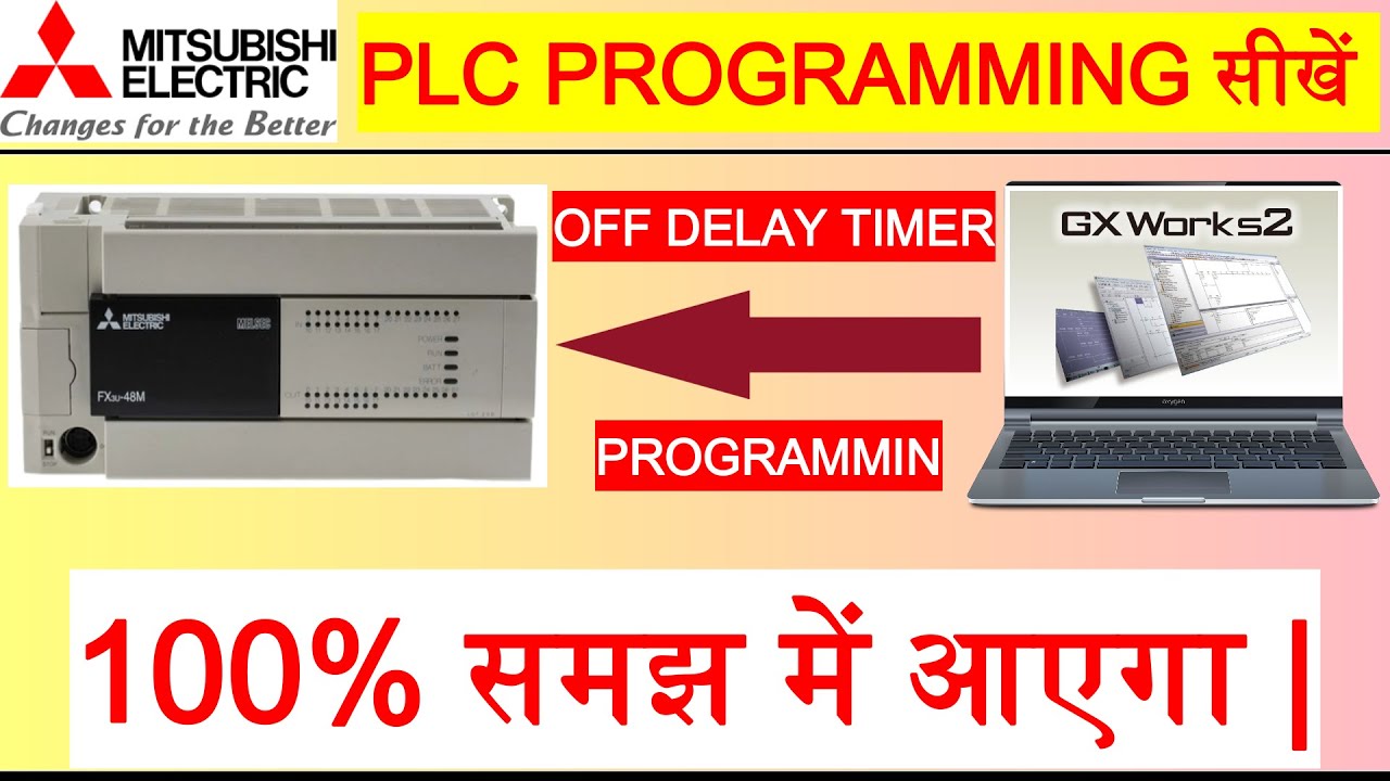 Off Delay Timer Programming in Mitsubishi PLC | PLC Programming ...
