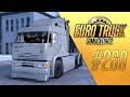 KAMAZ-6460 TURBO DIESEL 1000 Л.С. ЧТО ТЫ ТАКОЕ? - Euro Truck Simulator 2 (1.39.1.5s) [#269]