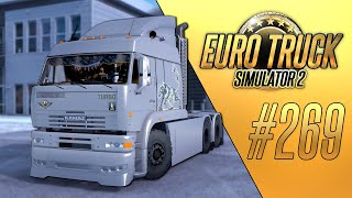 KAMAZ 1000 Л.С. ЧТО ТЫ ТАКОЕ? - Euro Truck Simulator 2 (1.39.1.5s) [#269]