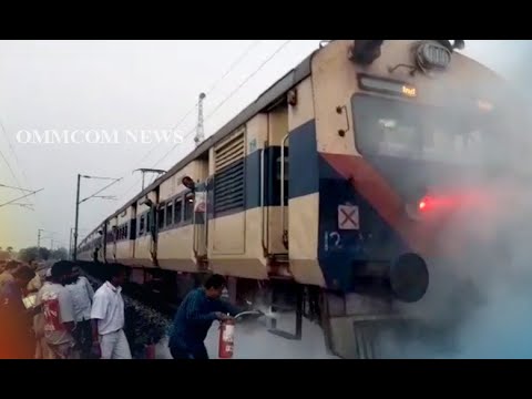Fire Breaks Out In MEMU Train, Passengers Safe - YouTube