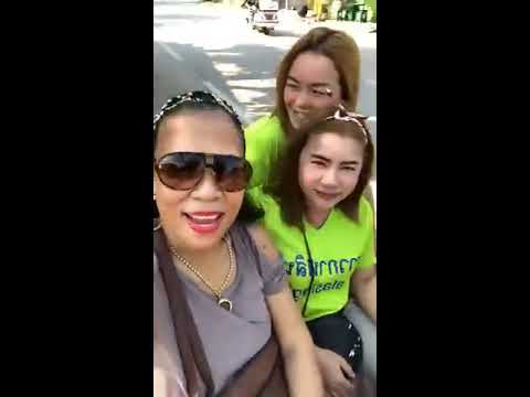 ดีโอสดจากกาฬสินธุ์ ส่วนหนึ่ง - Live from Kalasin Thailand Part 2 - YouTube
