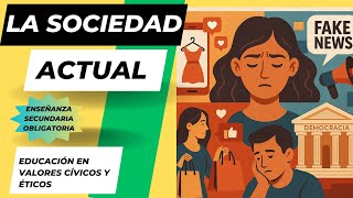 La sociedad actual