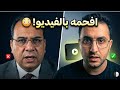عياشي قال الجزائر فقيرة لكن فيديو واحد قلب النقاش كامل طاكيشي يرد