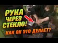 7 КРУТЫХ НЕРАЗГАДАННЫХ ФОКУСОВ