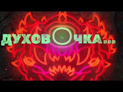 Шахматы + Ведьмак 3 - YouTube