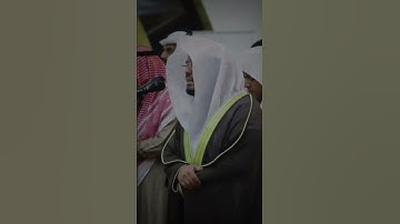 سورة الزلزلة || خشووع وتلاوة عجيبة لم تسمعها من قبل💔😭 بصوت الشيخ ياسر الدوسري