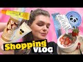 Shopping #vlog Обновки одежды из SINSAY/Новый парфюм/покупки корейской косметики/гуляем по магазинам