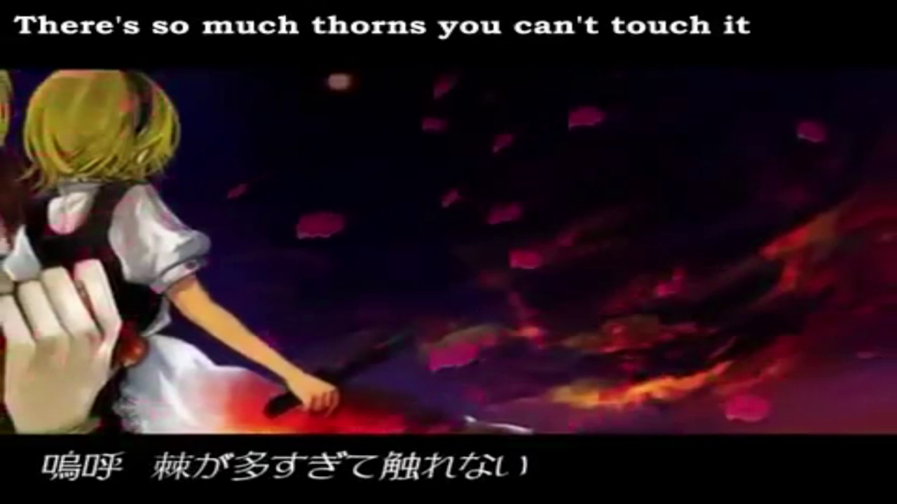 【Kamui Gakupo V4】Prince of Evil【VOCALOID4カバー】