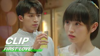 Has Ren Chu Fell In Love with Wanwan | First Love EP04 | 初次爱你 | iQIYI
