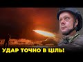 ❗️ САЗОНОВ: арта ВЛУЧНО ВІДПРАЦЮВАЛА! Росіяни намагались пролізти, а на них чекав СЮРПРИЗ