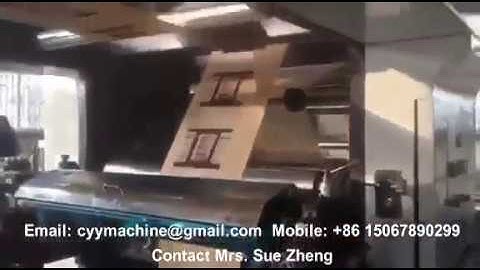 V bottom paper bag making machine with 4 color Flexo printing machine in line