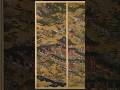 Funaki Screens (1615), One Minute Art #art