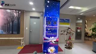 Pixinside has custom-made a display screen for a funeral home in South Korea.
