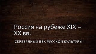 Трансляция - консультация для 9 классов по теме \