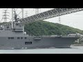 【轟く長音一発】海上自衛隊 ヘリ搭載護衛艦 ひゅうが「日向」関門海峡東航 "HYUGA" Class helicopter destroyer DDH-181