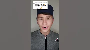 МОЖНО ЛИ МУСУЛЬМАНИНАМ ЕСТЬ ДОШИРАК?