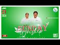 Sunday worship   shechem kankipadu