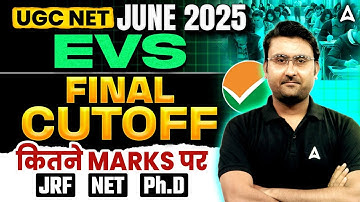 UGC NET Environmental Science (EVS) Cut Off 2025 | UGC NET Cut Off June 2025 EVS | UGC NET 2025