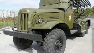 BM-13 on ZiL 157