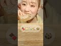 hi i am back ✨🌷| cr: miyuasmr on yt