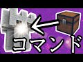 【コマンド】一瞬で、目の前にタワーが出現します！！（正確性重視型）【統合版BE（Win10、Switch、pe、ps4、Xbox）】