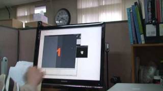 Hand Motion Interface