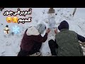 آدم برفی جور کردیم خیلی قشنگ شد