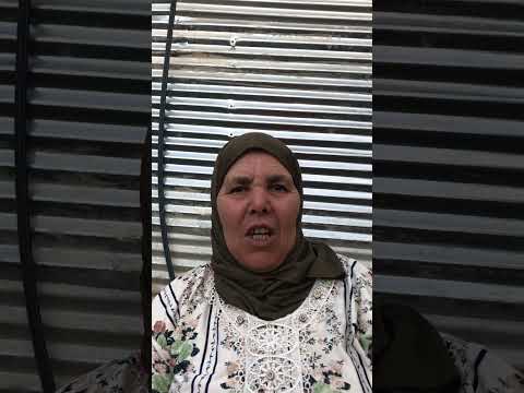 شحال د ناس تعاشرهم تربح