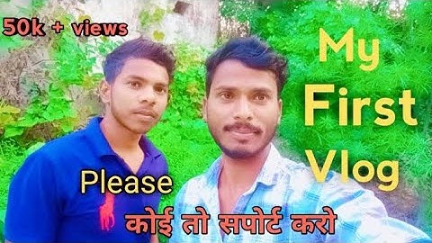 MY FIRST VLOG 🔥|| MY FIRST VIDEO ON YOU TUBE || @bablubannavlog