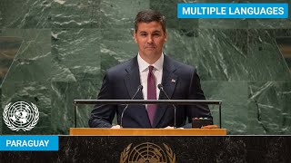 🇵🇾 Paraguay - President Addresses United Nations General Debate, 78th Session | #UNGA