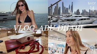 видео: VLOG | Отдых в Абу-Даби, покупка в Cartier, плаваем на яхте, Феррари парк, отзыв про отель Rixos картинка: VLOG | Отдых в Абу-Даби, покупка в Cartier, плаваем на яхте, Феррари парк, отзыв про отель Rixos